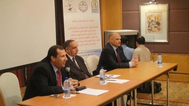 جلسة تدريبية في مركز الفريق المتميز بأبوظبي — 5