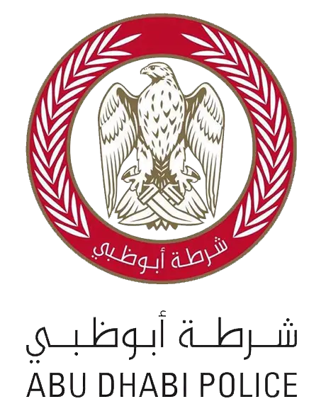 الشرطة